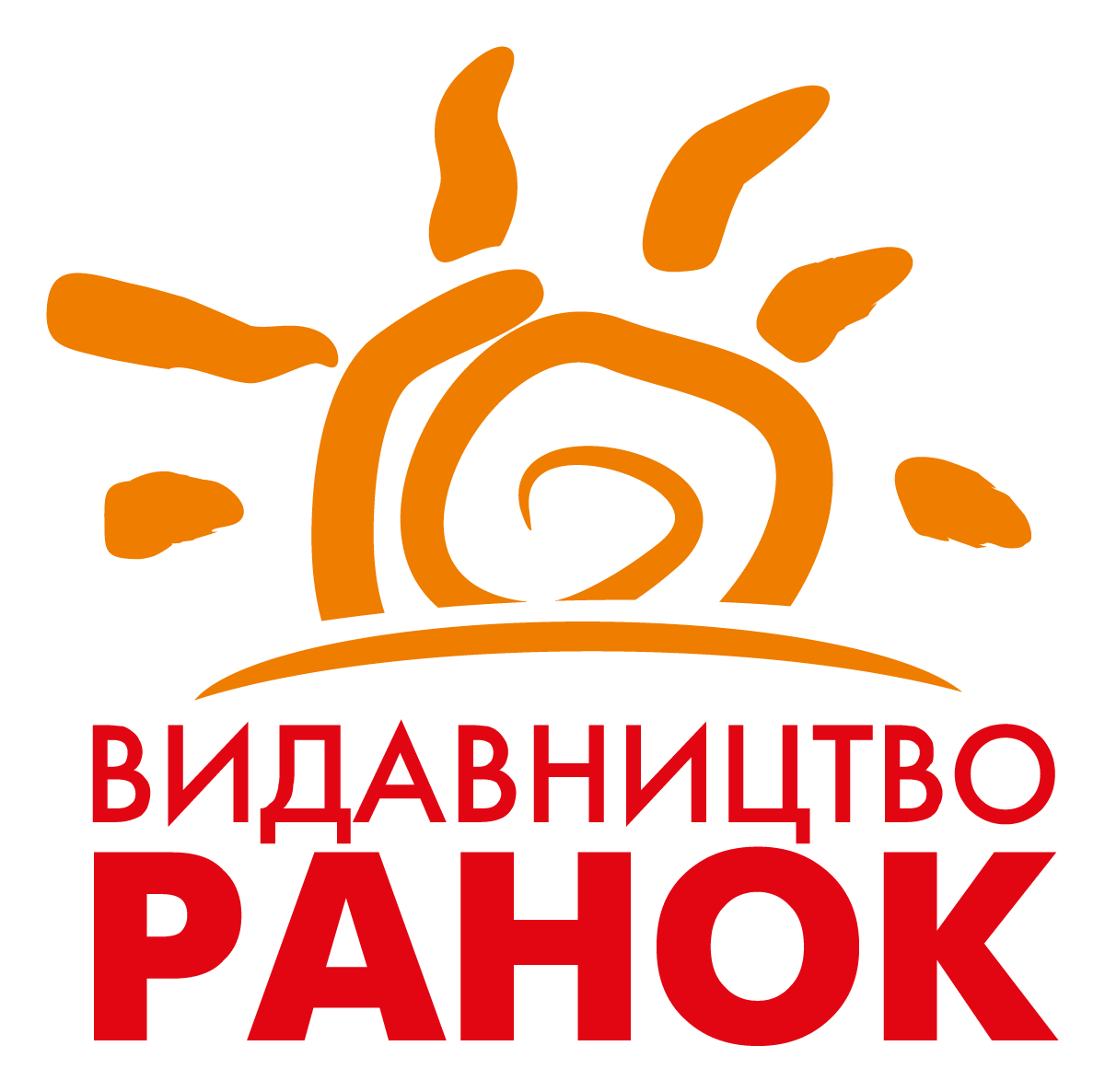 логотип ранок_плашка